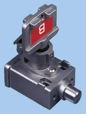 Interruttore di interblocco di sicurezza Allen Bradley Guardmaster 440T, A chiave